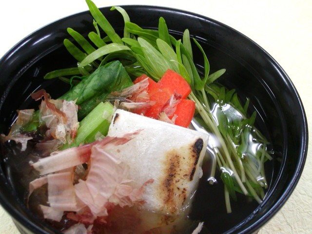 空心菜の新芽のお雑煮