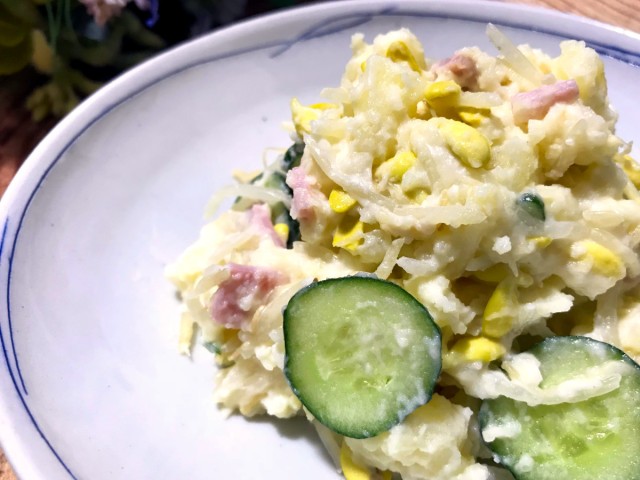 子大豆もやし芽ぐみのコリコリ!ポテトサラダ