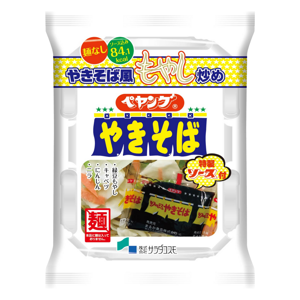 ペヤング焼きそば風もやし炒め